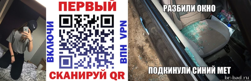 АМФ 98%  Южно-Сахалинск 