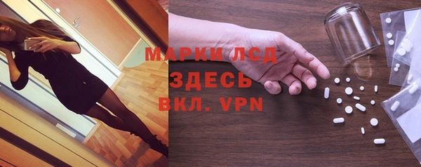 кокаин перу Алзамай