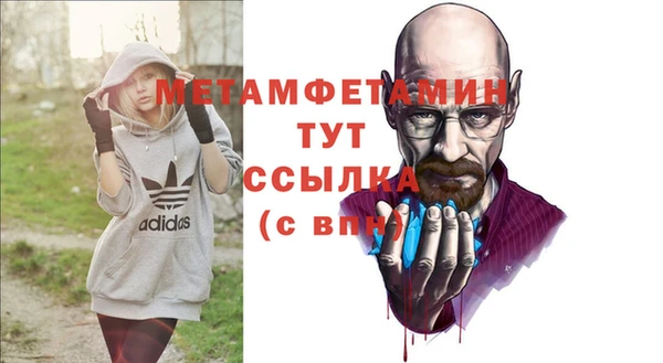 кокаин перу Алзамай
