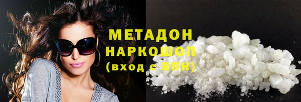 PSILOCYBIN Алексеевка