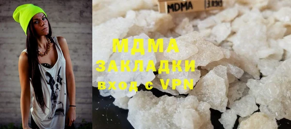 ALPHA PVP Алексин
