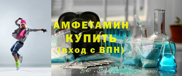 кокаин перу Алзамай