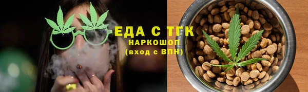 PSILOCYBIN Алексеевка