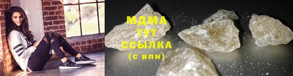 PSILOCYBIN Алексеевка