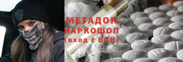 кокаин перу Алзамай