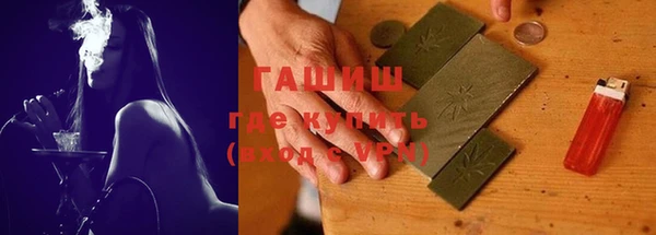 кокаин перу Алзамай