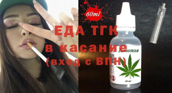 кокаин перу Алзамай