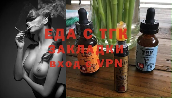 кокаин перу Алзамай