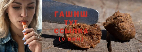 кокаин перу Алзамай