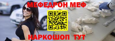 дмт Нягань