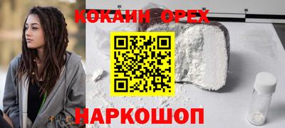а пвп мука Обь