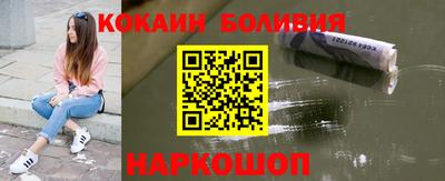 дмт Нягань