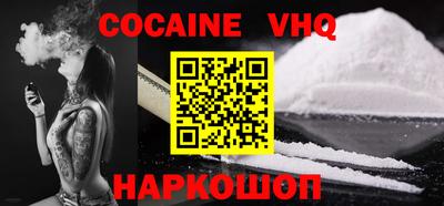 трава Обнинск