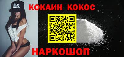 а пвп мука Обь