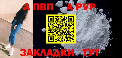дмт Нягань