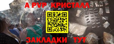 дмт Нягань