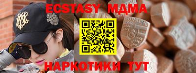 дмт Нягань