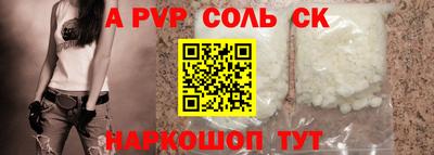 дмт Нягань