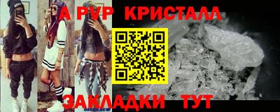 дмт Нягань