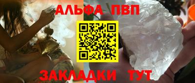 дмт Нягань