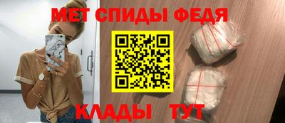 трава Обнинск