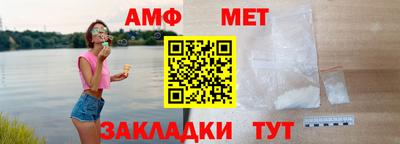 трава Обнинск
