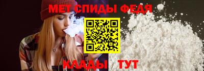 а пвп мука Обь