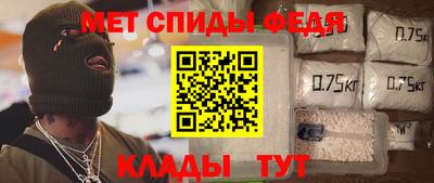 дмт Нягань