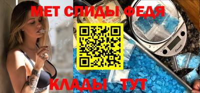 трава Обнинск