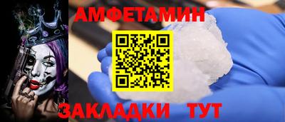 а пвп мука Обь