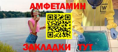 дмт Нягань