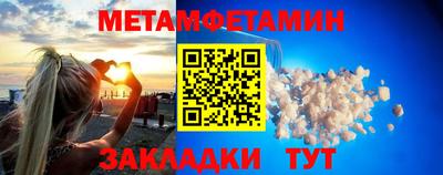 дмт Нягань