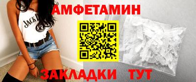 а пвп мука Обь