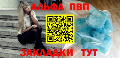 дмт Нягань