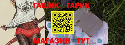 дмт Нягань