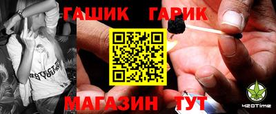 а пвп мука Обь