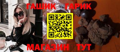 а пвп мука Обь