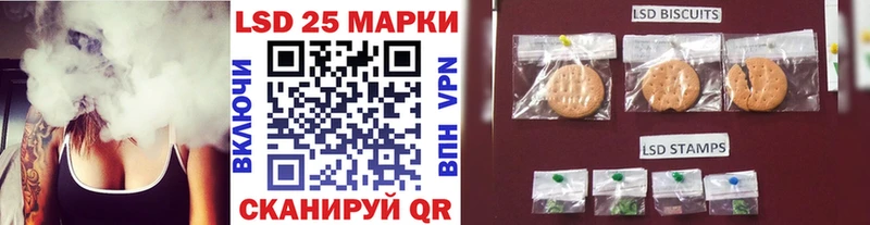 Марки NBOMe 1,8мг  Южно-Сахалинск 
