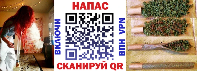 дарнет шоп  Южно-Сахалинск  Каннабис семена 